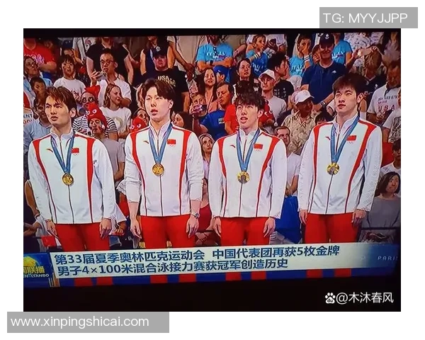 奥运会游泳接力赛策略及团队协作分析