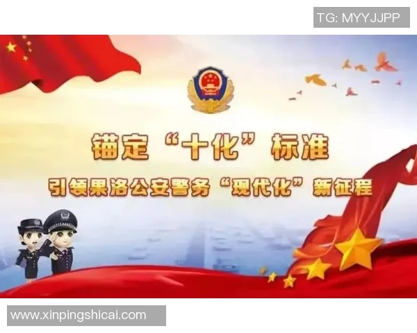 中国中卫加盟韩国K联赛签约两年开启新征程助力球队防线升级